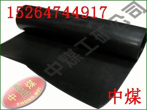 供应绝缘橡胶板